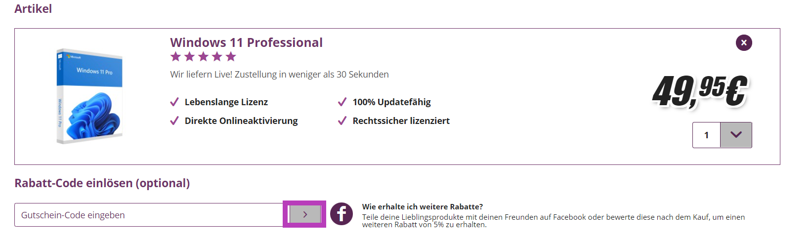 GutscheinEingeben.png
